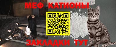 mix Малгобек