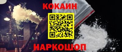 mix Малгобек