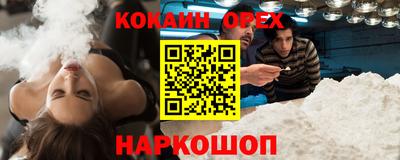mix Малгобек