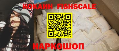 метадон Можга