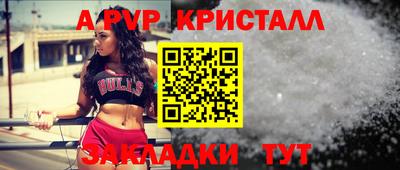 jwh Моздок