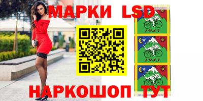 альфа пвп VHQ Малоярославец