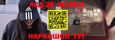 сатива Можайск