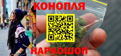 mix Малгобек