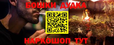 метадон Можга