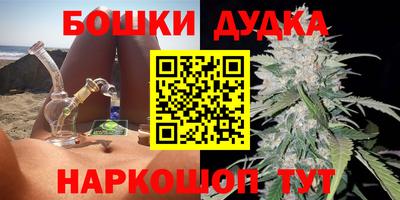 mix Малгобек