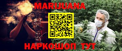 альфа пвп VHQ Малоярославец
