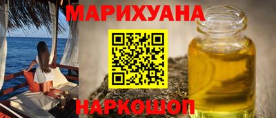 mix Малгобек