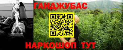 альфа пвп VHQ Малоярославец