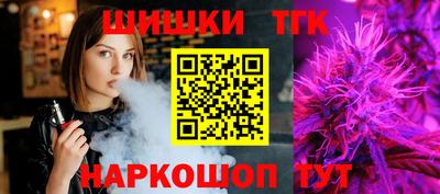 альфа пвп VHQ Малоярославец