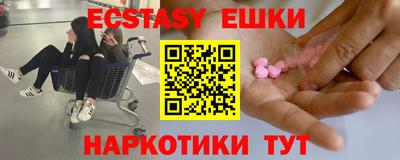 mix Малгобек