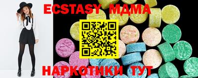 mix Малгобек