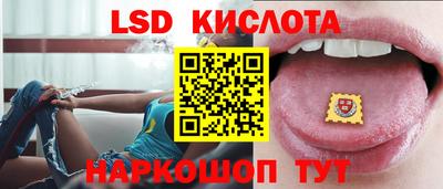 альфа пвп VHQ Малоярославец