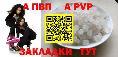 mix Малгобек