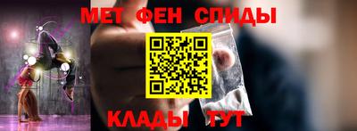 mix Малгобек