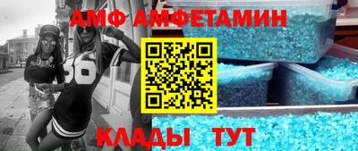 mix Малгобек