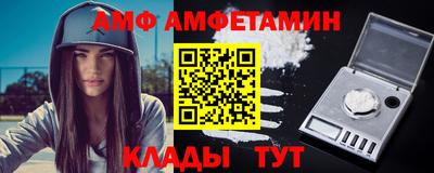 mix Малгобек