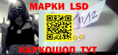 mix Малгобек