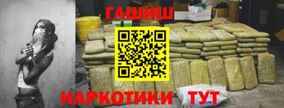 mix Малгобек