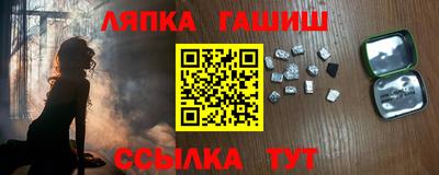 mix Малгобек
