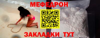 mix Малгобек