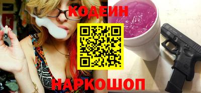 mix Малгобек