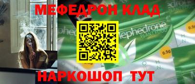 jwh Моздок